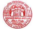 B. R. Ambedkar Bihar University, Muzaffarpur, Bihar